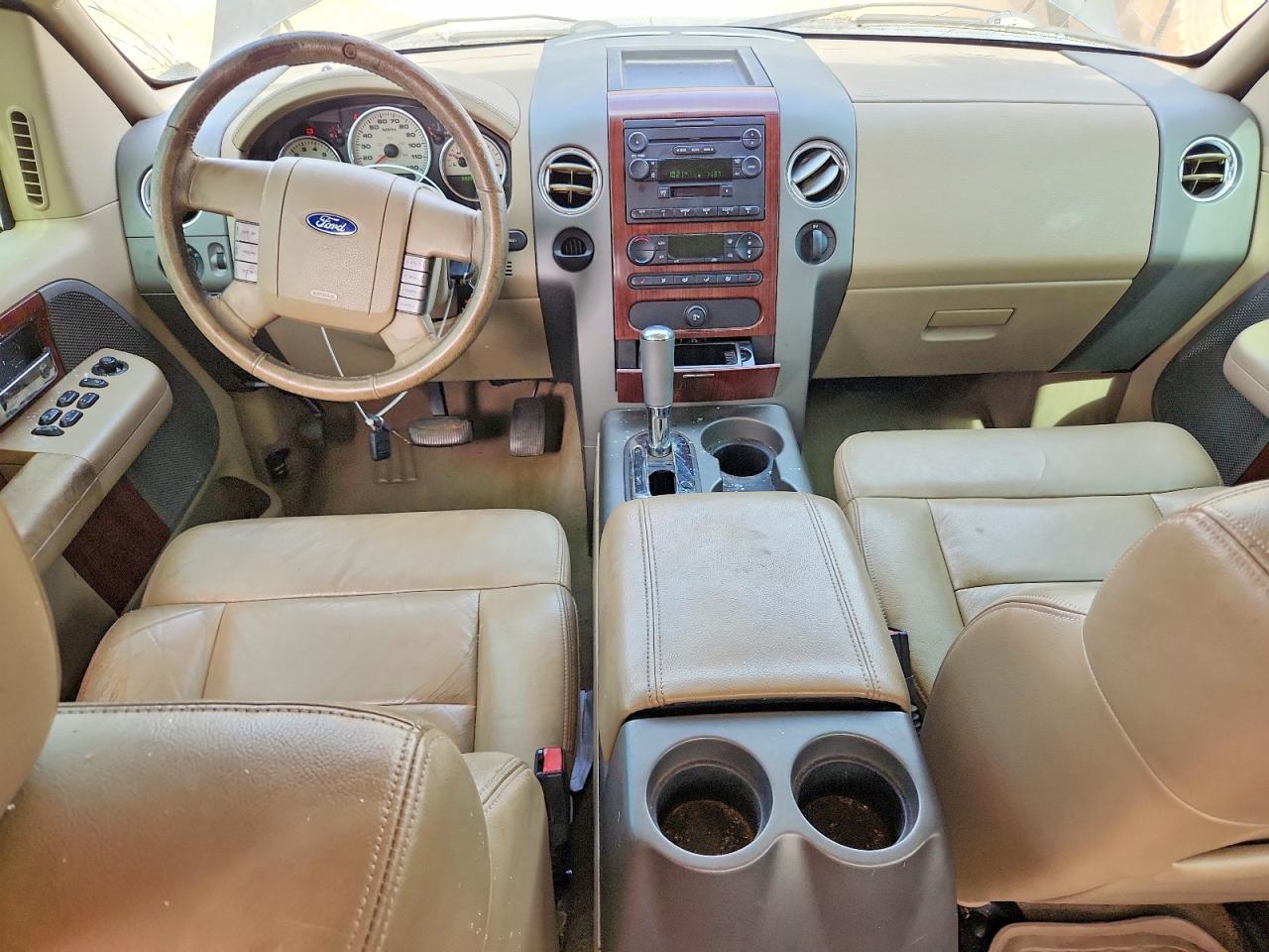 2005 Ford F150 Supercrew