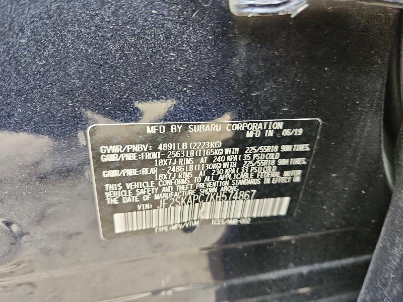 2019 Subaru Forester Sport