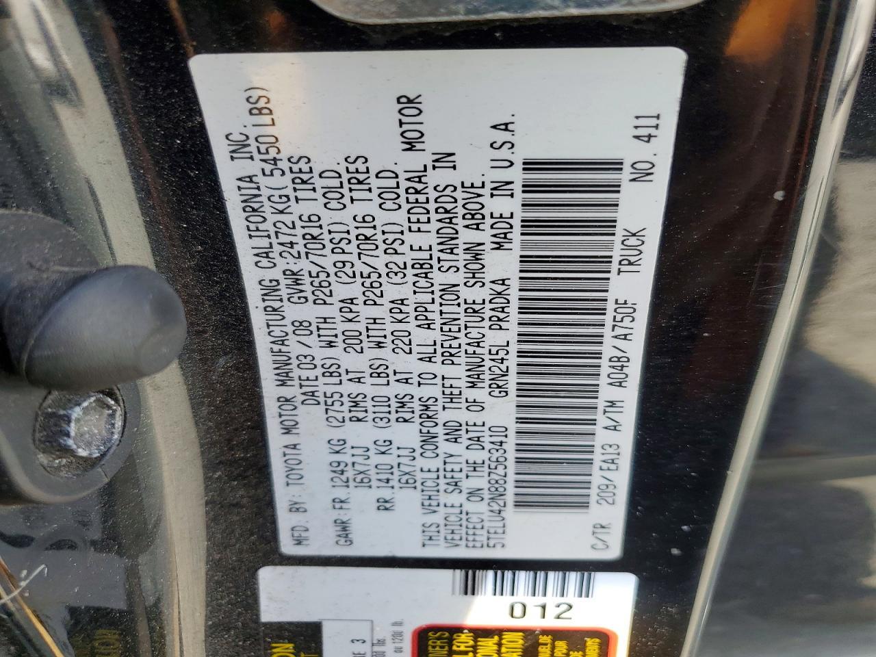 2008 Toyota Tacoma V6