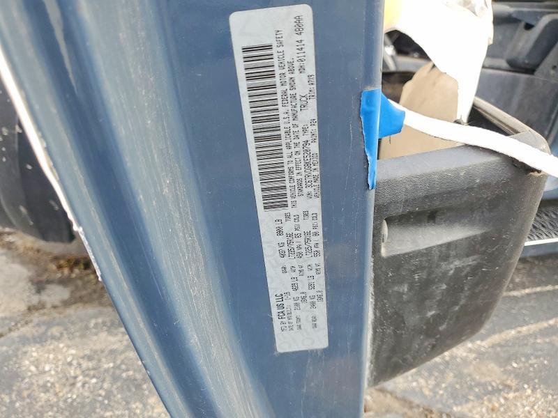 2019 Dodge Ram Promaster 2500 2500 High