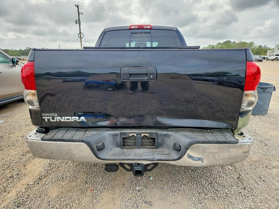 2007 Toyota Tundra SR5
