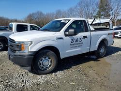 Salvage trucks for sale at North Billerica, MA auction: 2018 Ford F150