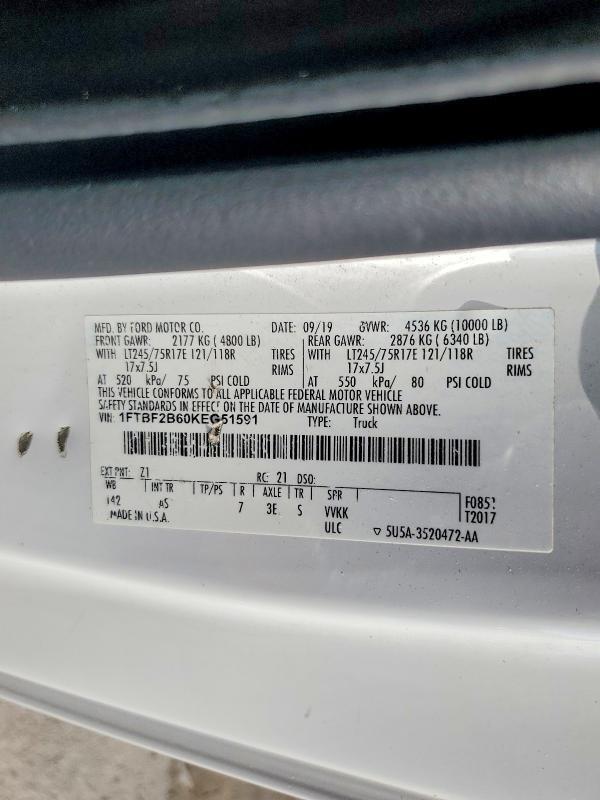 2019 Ford F250 Super Duty