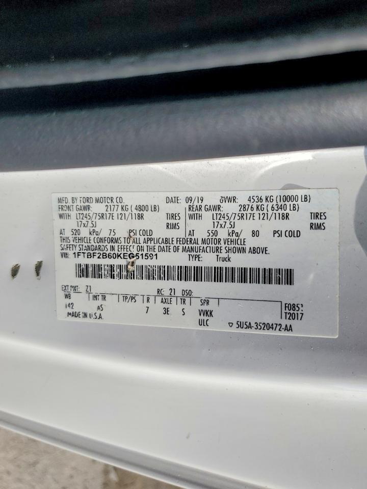 2019 Ford F250 Super Duty