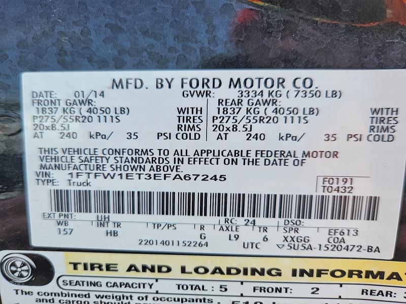 2014 Ford F150 Supercrew