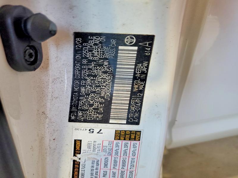 2009 Toyota Prius Base