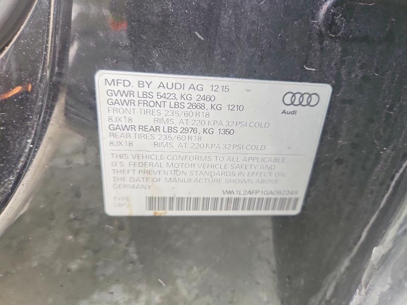 2016 Audi Q5 Premium Plus