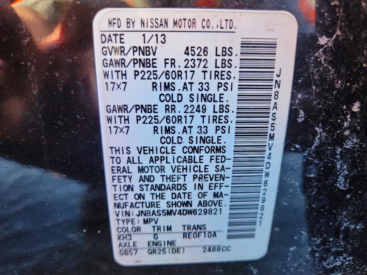 2013 Nissan Rogue s