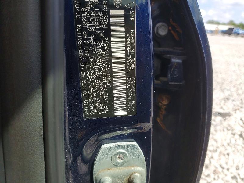 2007 Toyota Yaris Base