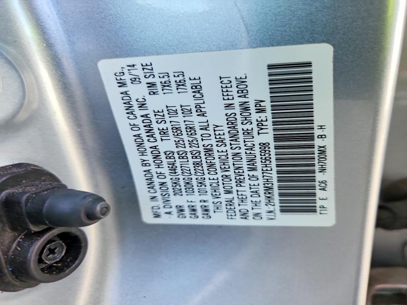 2014 Honda Cr-v exl