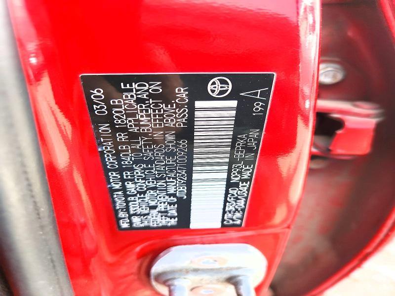 2007 Toyota Yaris Base