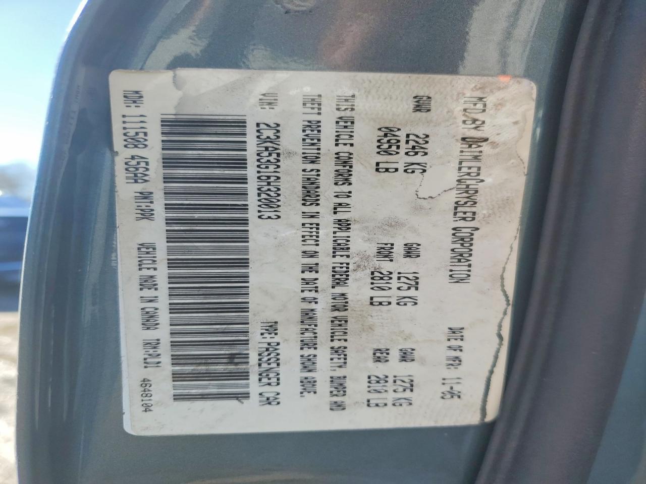 2006 Chrysler 300 Touring