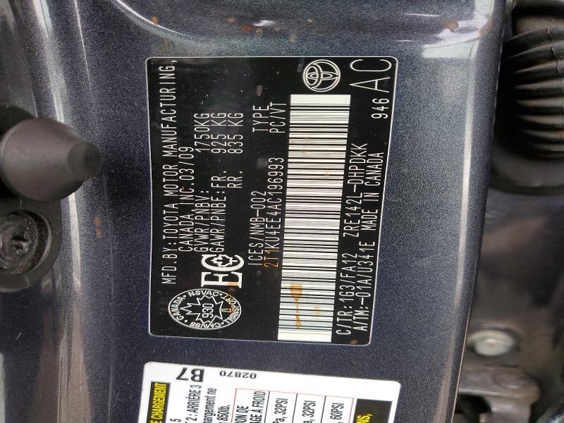 2010 Toyota Matrix Base