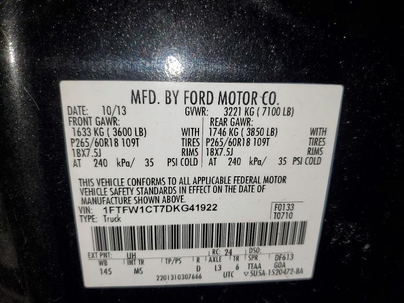 2013 Ford F150 Supercrew