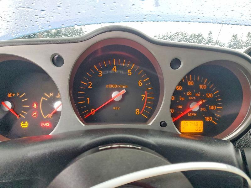 2003 Nissan 350z Base