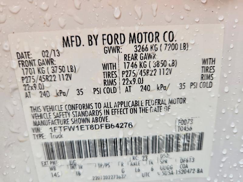 2013 Ford F150 Supercrew