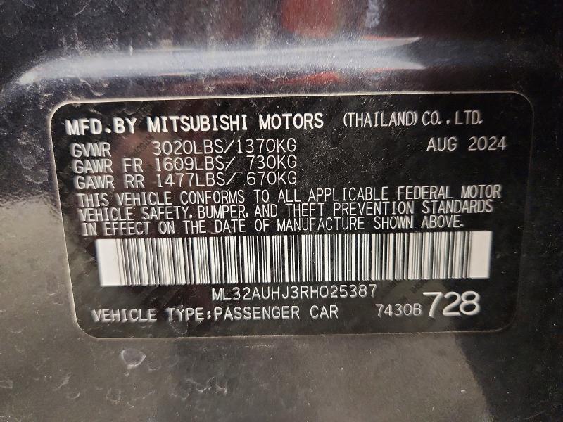 2024 Mitsubishi Mirage es