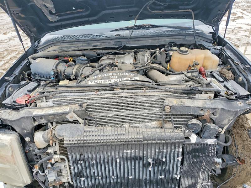 2008 Ford F450 Super Duty