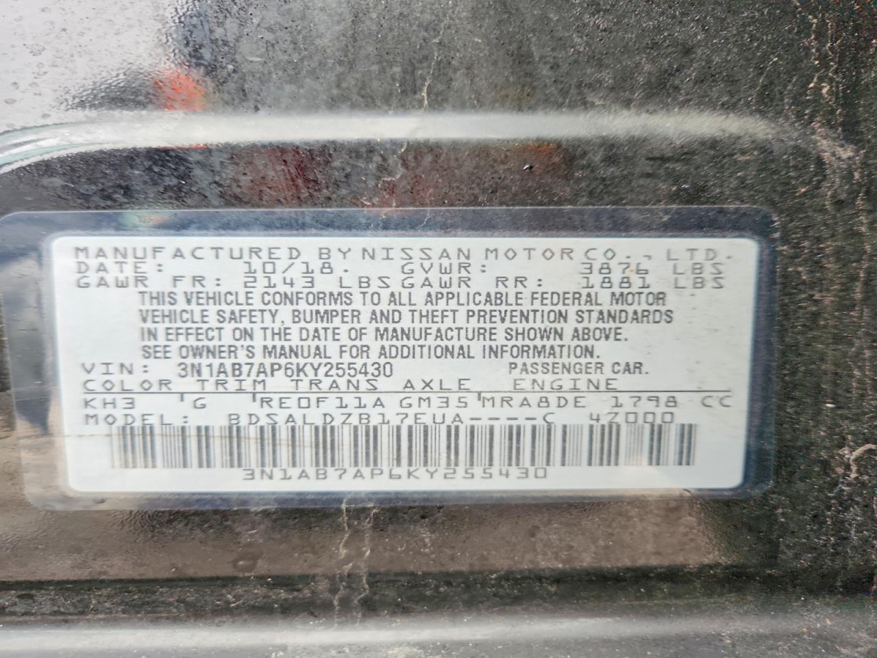 2019 Nissan Sentra sv