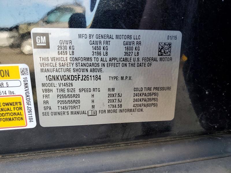 2015 Chevrolet Traverse lt