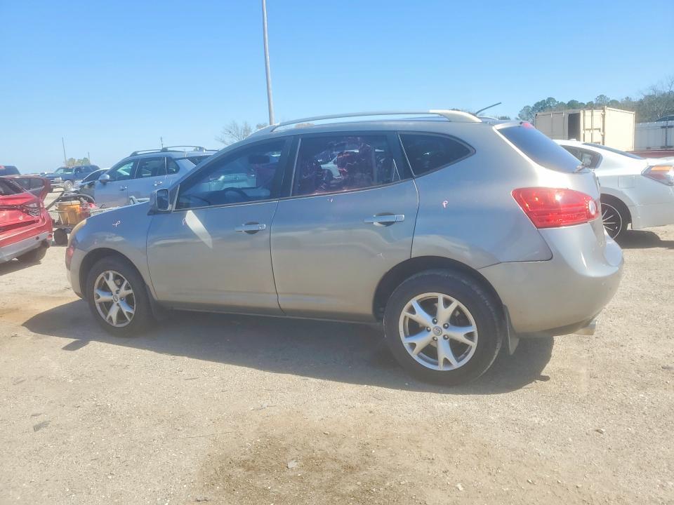 2008 Nissan Rogue s