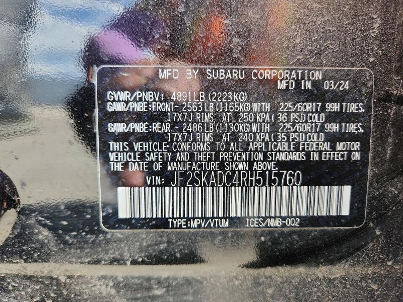 2024 Subaru Forester Premium