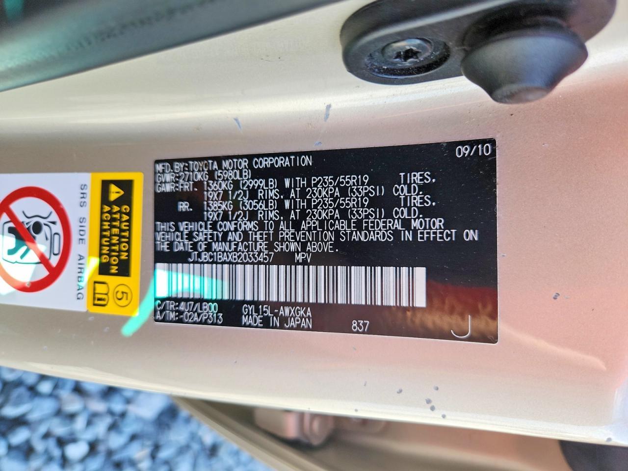 2011 Lexus Rx 450h Base