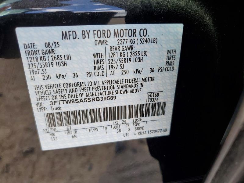 2025 Ford Maverick Lariat