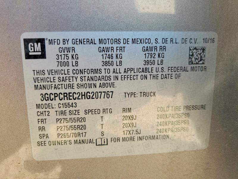 2017 Chevrolet Silverado C1500 LT
