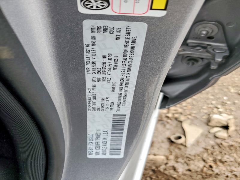 2023 Dodge 1500 Laramie