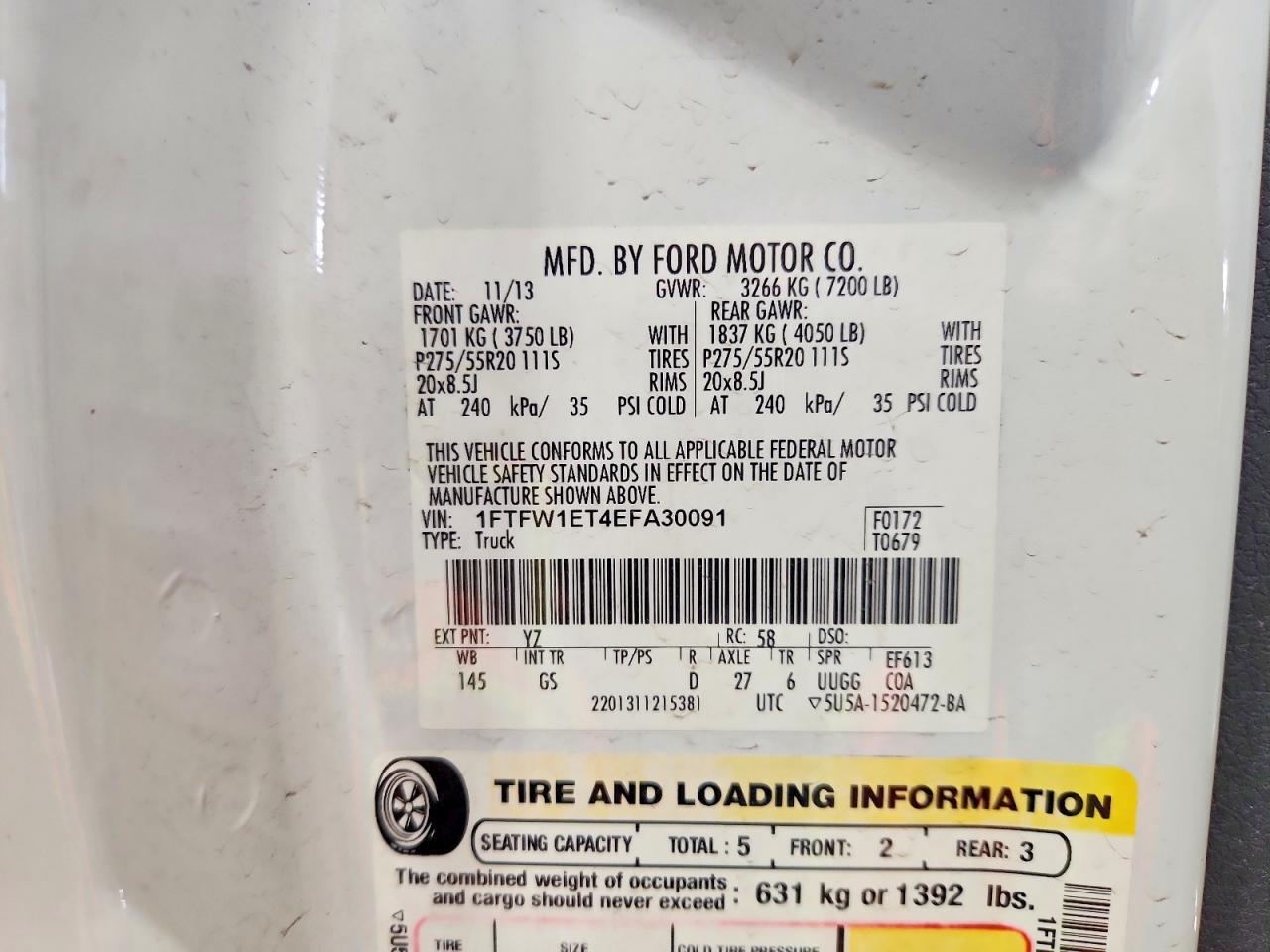 2014 Ford F150 Supercrew