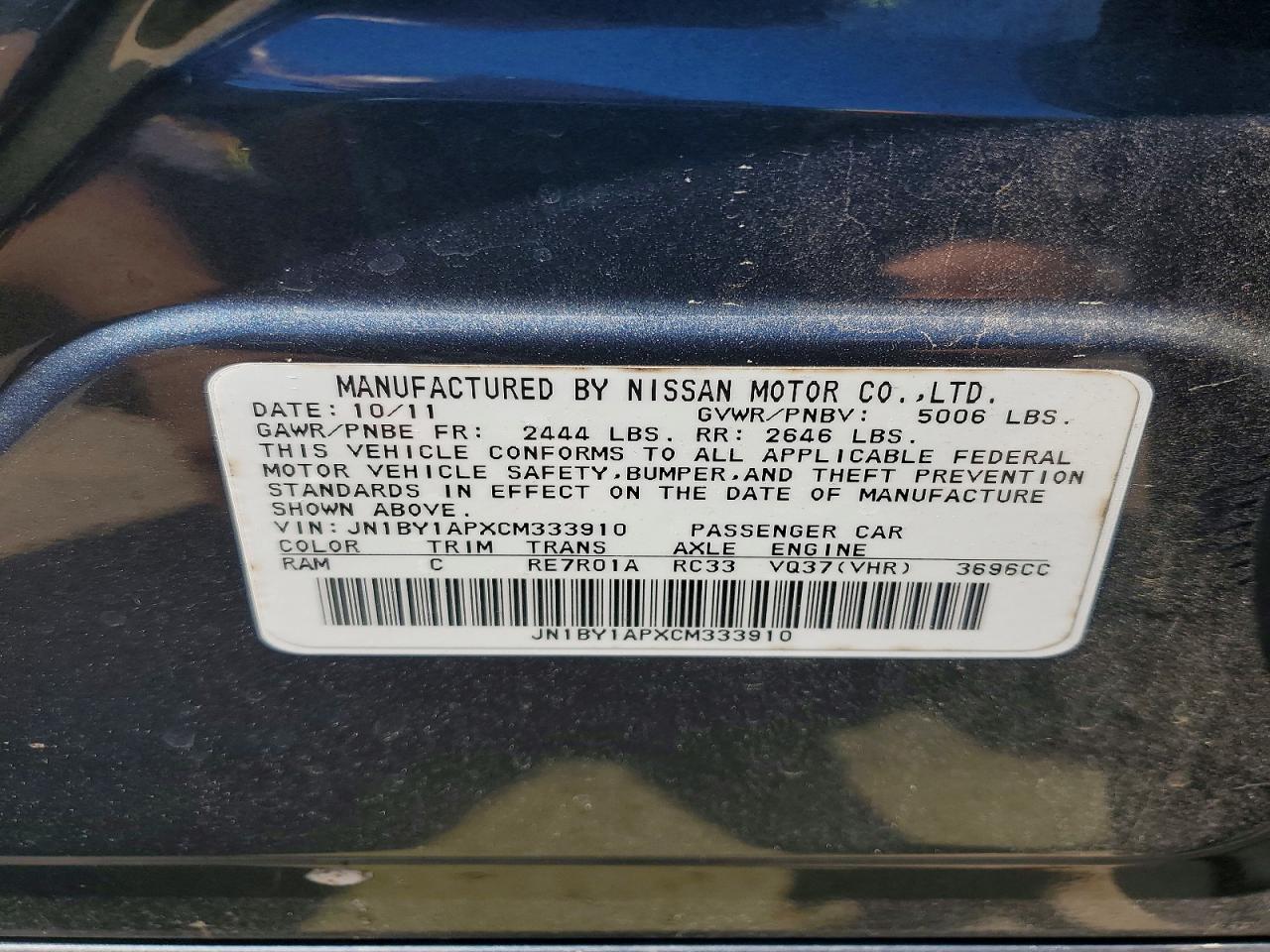 2012 Infiniti M37 Base