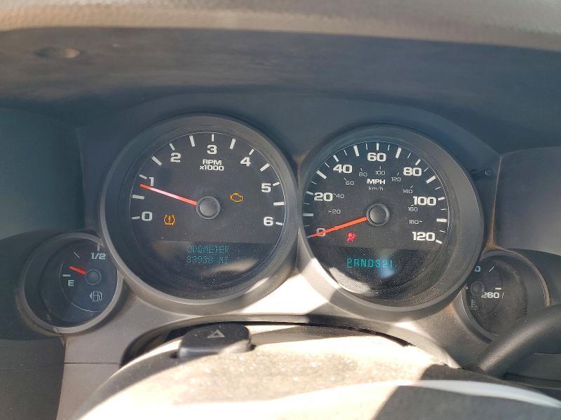 2008 Chevrolet Silverado C1500