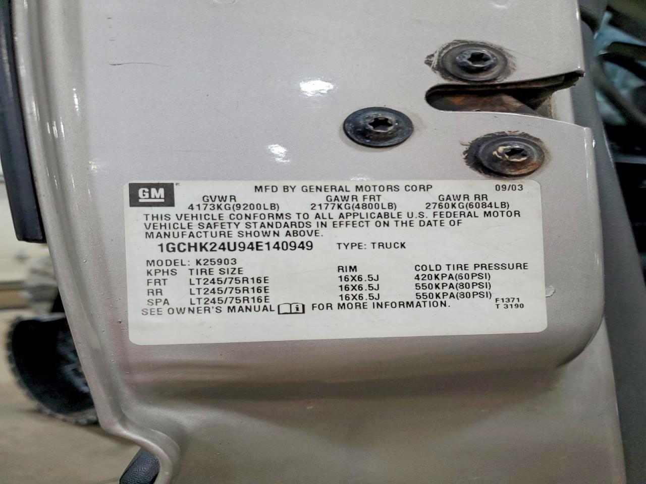 2004 Chevrolet Silverado K2500 Heavy Duty