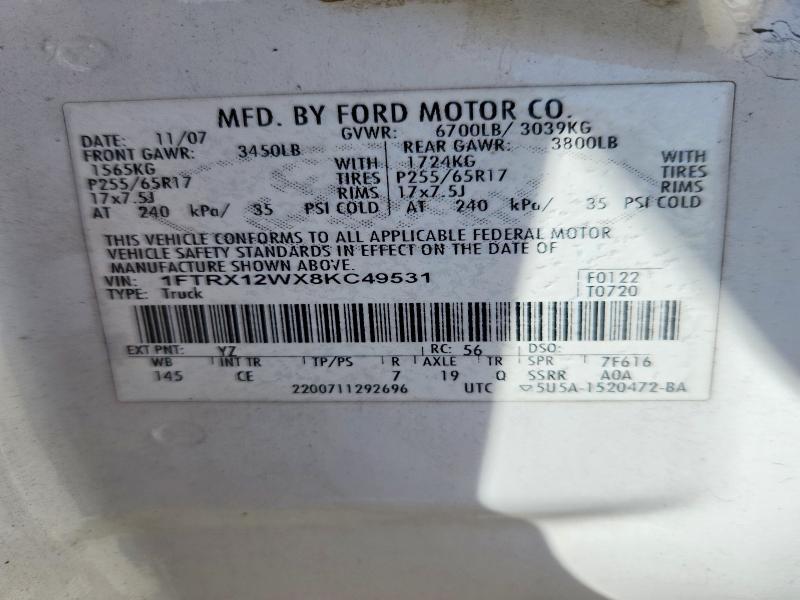 2008 Ford F150
