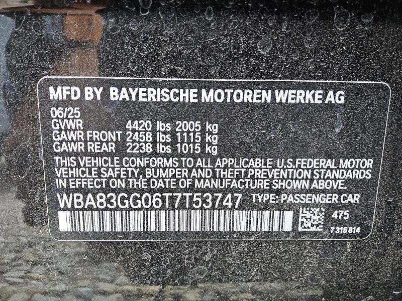 2026 BMW 228
