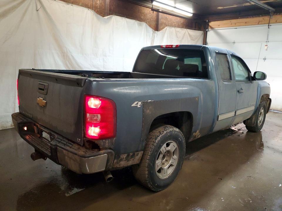 2012 Chevrolet Silverado K1500 lt