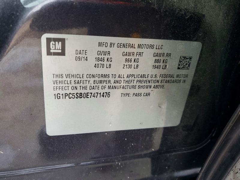 2014 Chevrolet Cruze lt