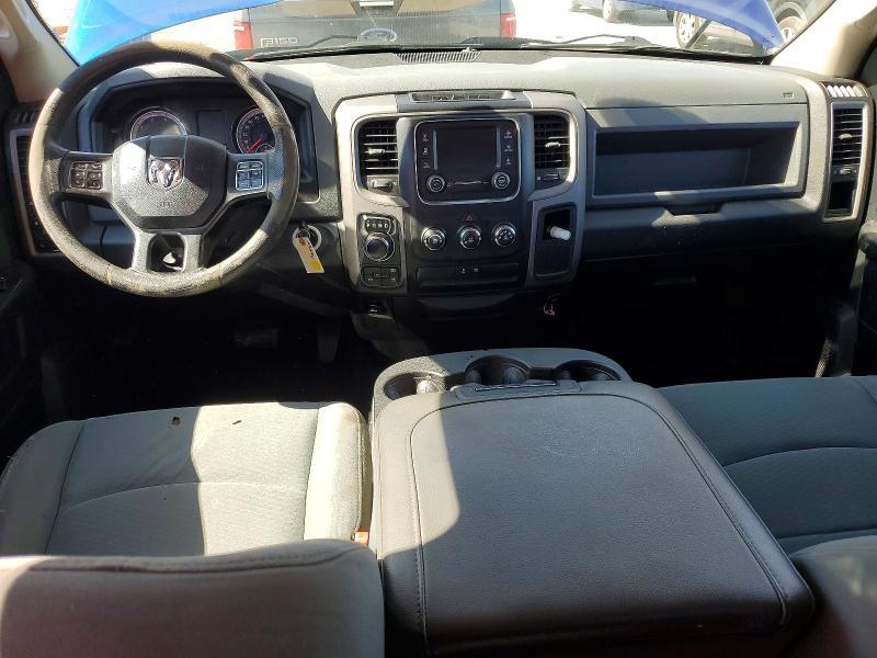 2017 Dodge RAM 1500 ST