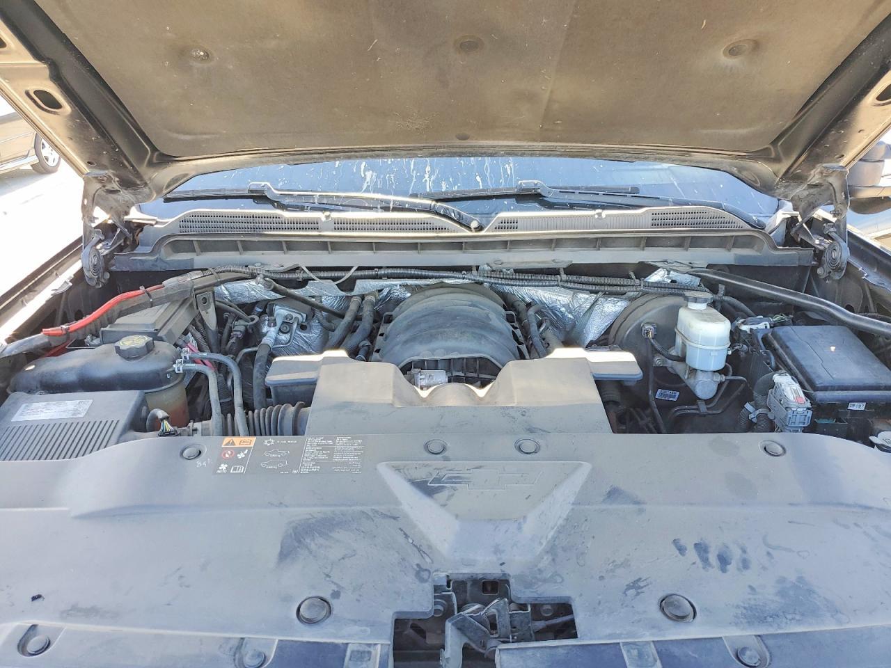 2016 Chevrolet Silverado C1500 LT