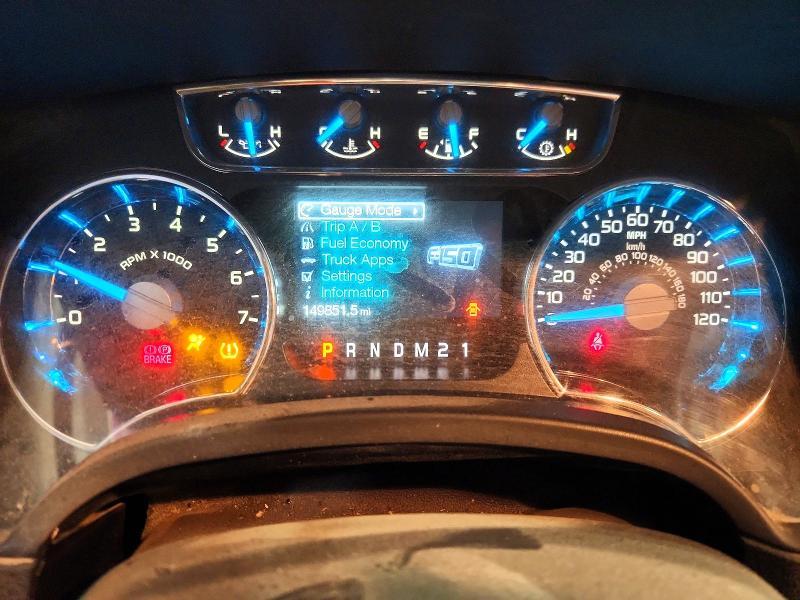2012 Ford F150 Supercrew