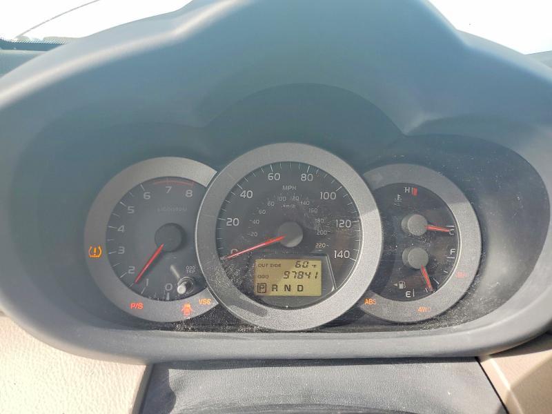 2008 Toyota Rav4 Base