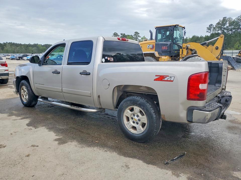 2008 Chevrolet Silverado C1500