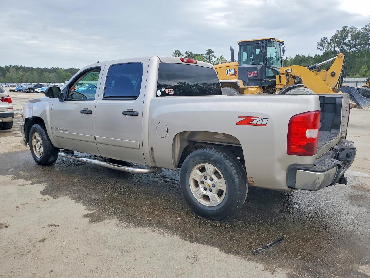 2008 Chevrolet Silverado C1500