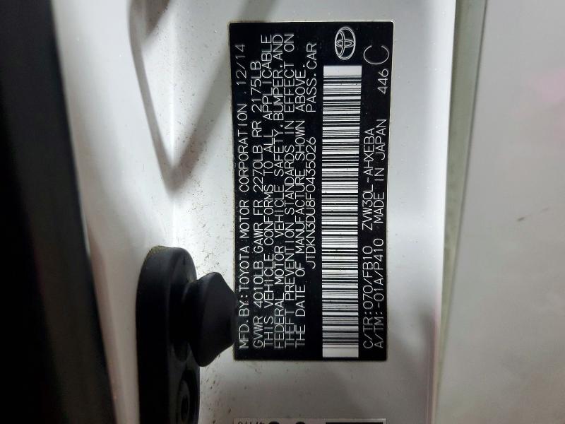2015 Toyota Prius two