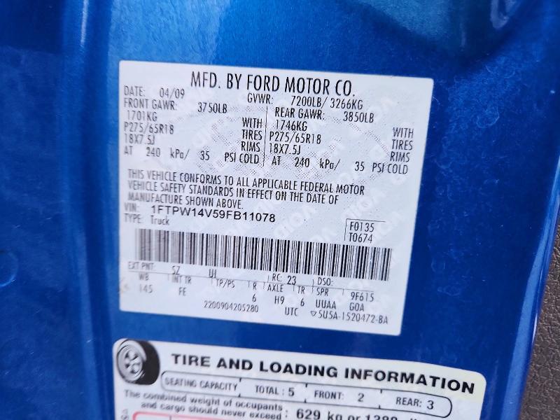 2009 Ford F150 Supercrew