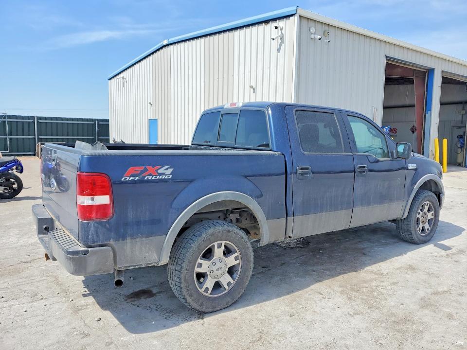 2005 Ford F150 Supercrew