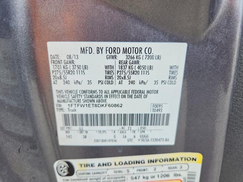 2013 Ford F150 Supercrew