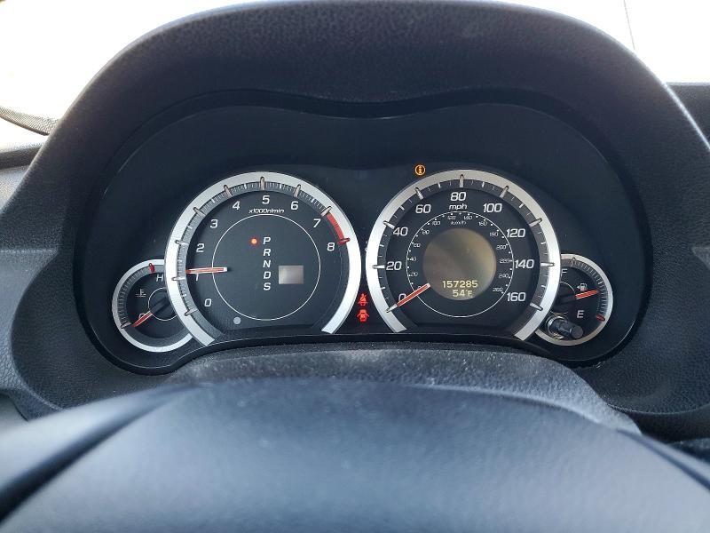 2009 Acura TSX