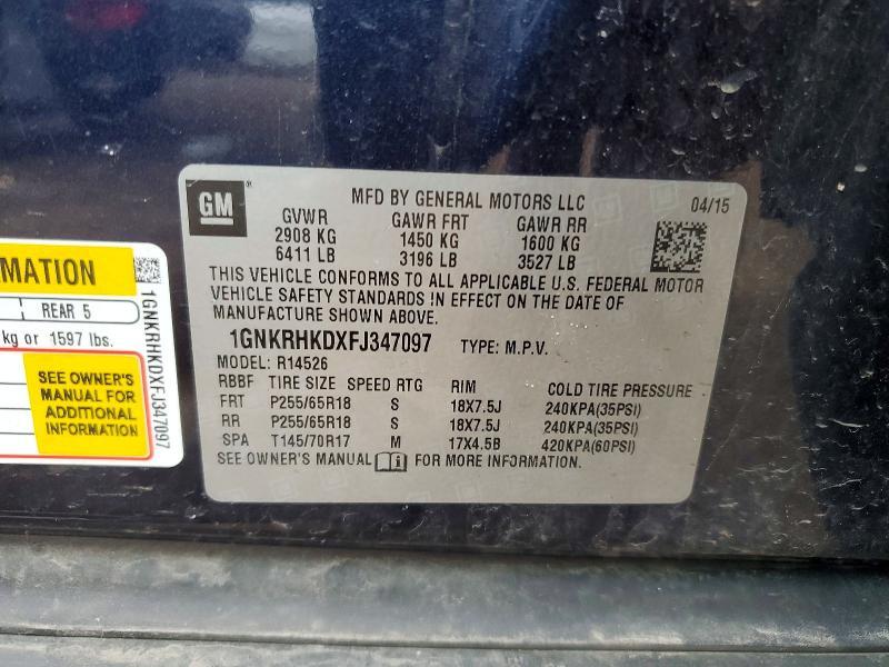 2015 Chevrolet Traverse lt